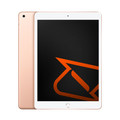 iPad 7 Rose Gold Boost Mobile Refurbished iPad