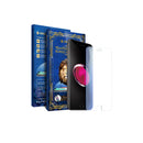 Kinglas iPhone 7 Plus / 8 Plus Screen Protector